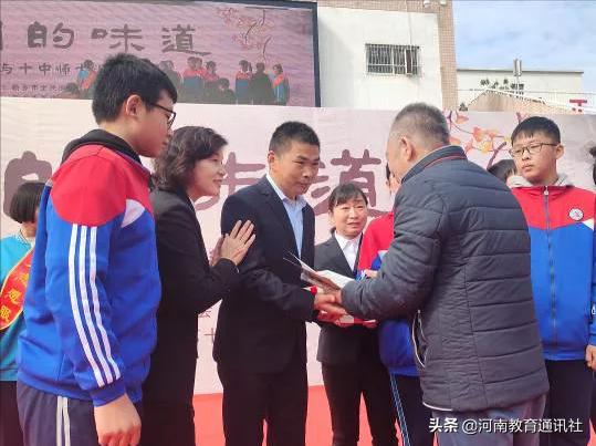 谈阅读说写作话书香!第十届茅盾文学奖得主梁晓声走进新乡市第十中学