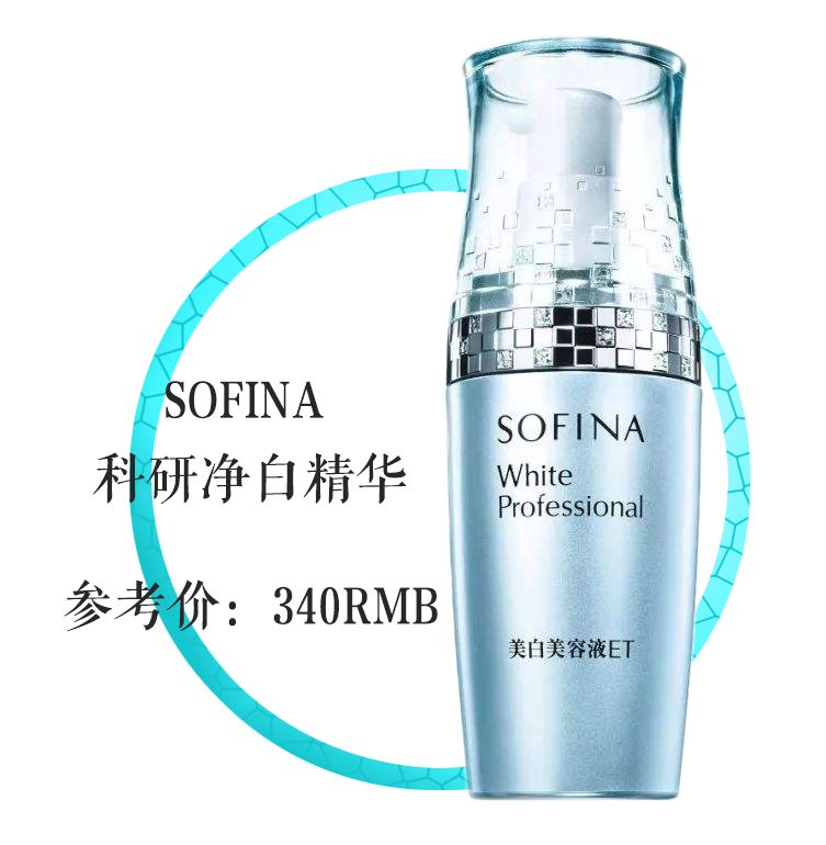 好的美白精华真的有用吗,美白精华真的可以有效美白吗