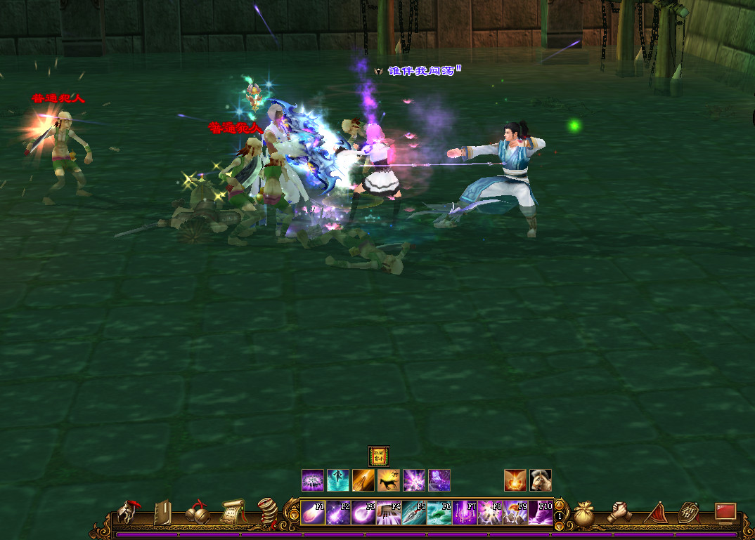 网游天龙打怪攻略图鉴大全,网游天龙八部天龙门派攻略