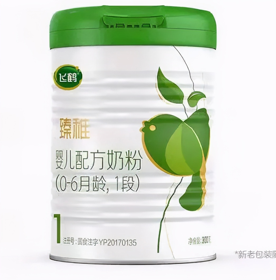 有机奶粉4段排行榜,有机认证奶粉排行榜