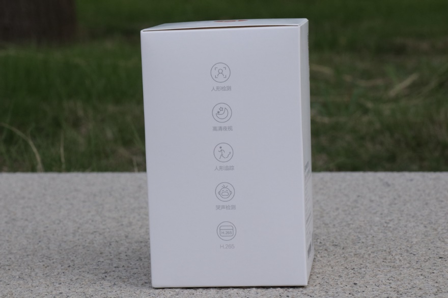 创维小湃智能摄像头没有消息推送,创维小湃AI智能摄像头