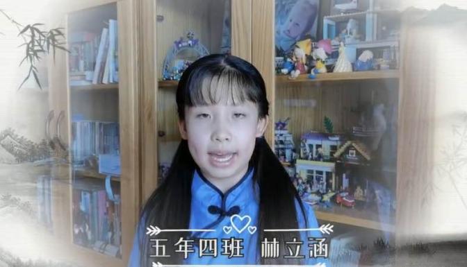 最是传统动人心！泰达二小传统文化教育，促进未成年人思想道德建设