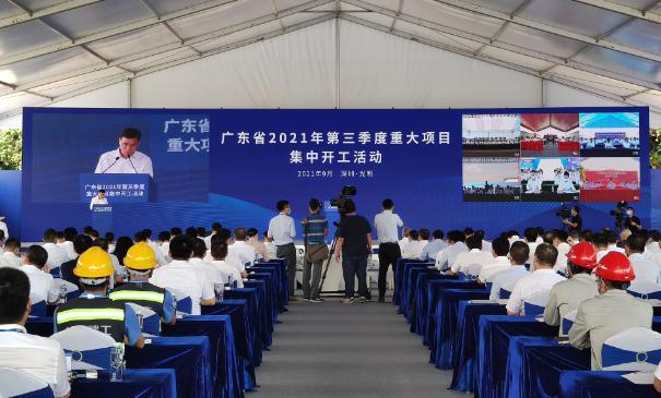 深圳大鹏地铁32号线最新消息,深圳大鹏地铁32号线开工时间