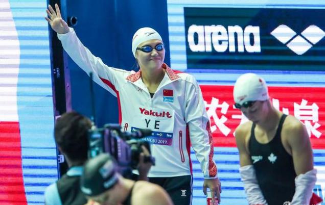 叶诗文独自领先并破世界纪录,叶诗文世锦赛逆转夺冠