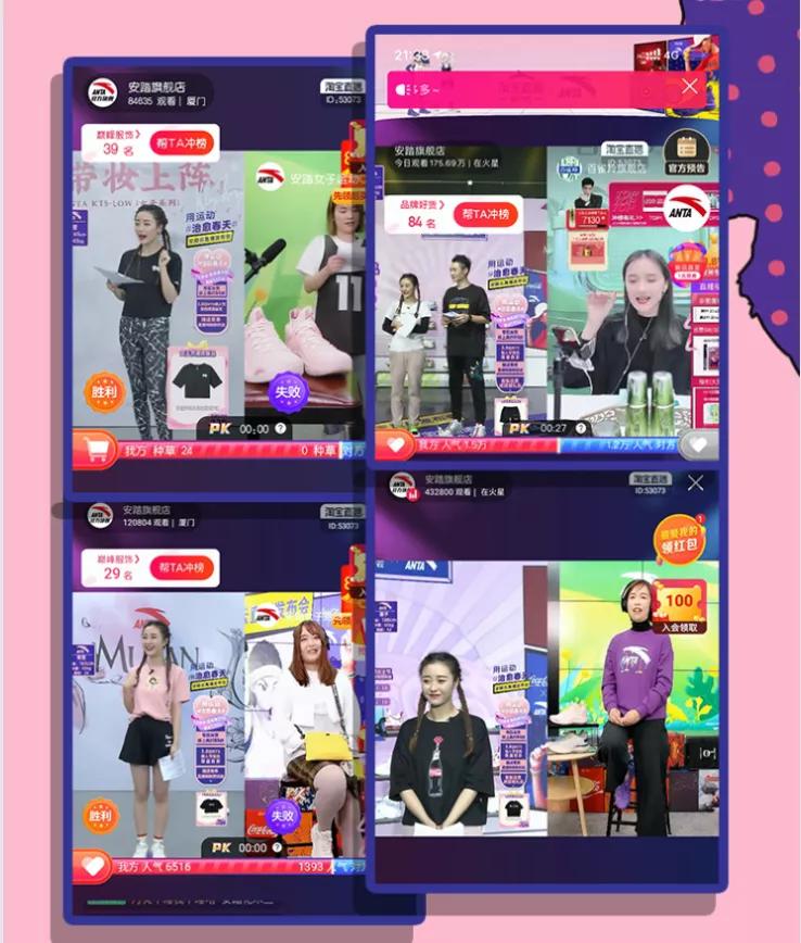 安踏业绩强劲增长再创纪录,2019安踏业绩