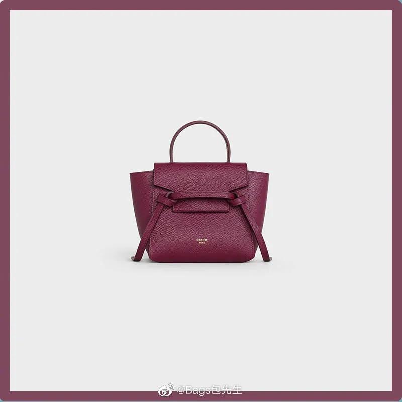 2020的最后一只包，我只想买ta