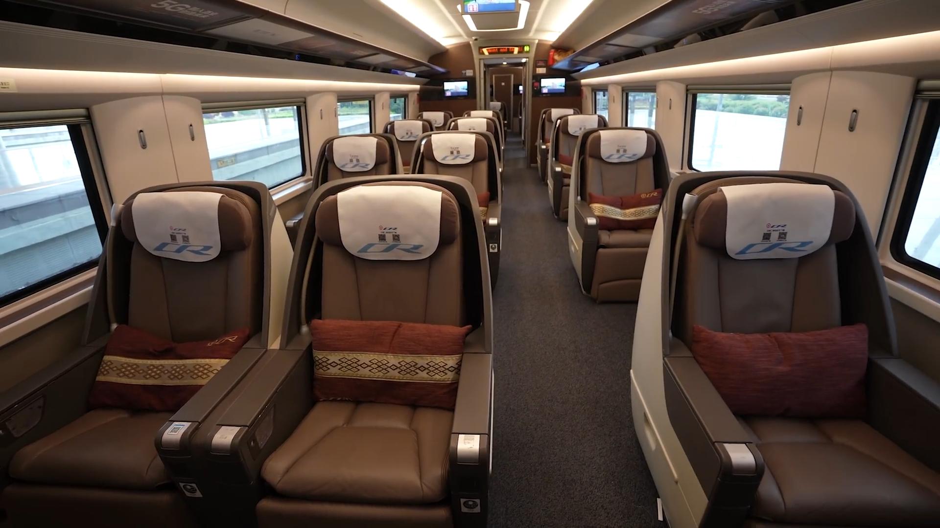 高铁商务座和一等座有什么区别,高铁座位和票一样吗