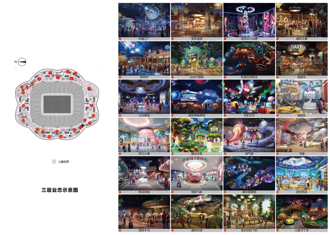 可以媲美悉尼歌剧院的建筑,媲美悉尼歌剧院