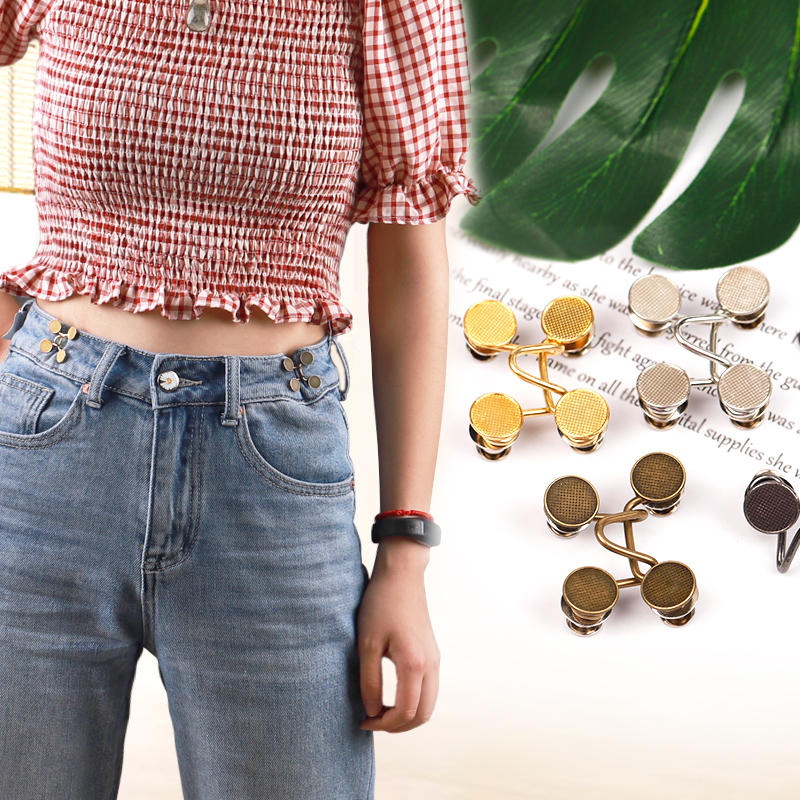 很喜欢的裤子烂了怎么办,裤子太大了可以怎样穿