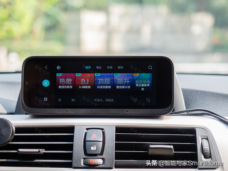 70迈智能行车助手新一代产品,70迈智能行车助手最新版本