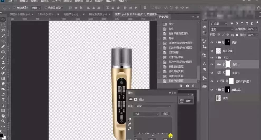 产品太暗了怎么精修,没光泽皮肤暗沉怎么办