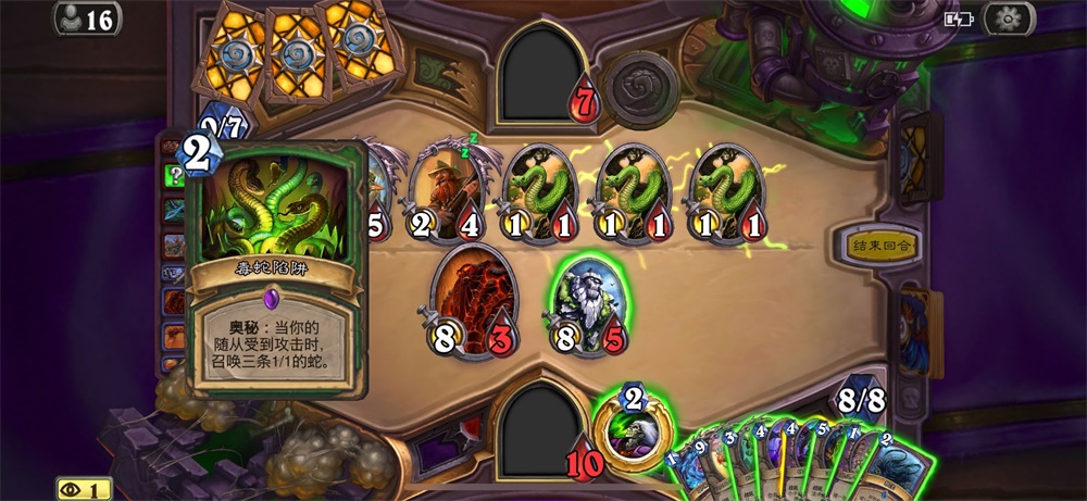 炉石传说狂野宇宙术卡组推荐,炉石传说狂野模式卡组推荐法师