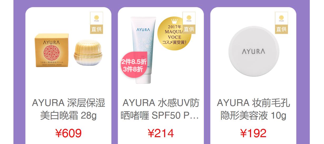 美妆大赏视频,美妆大赏遮瑕