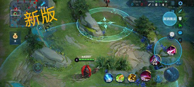 6.2吕布再次加强,正式服更新镜改了吗