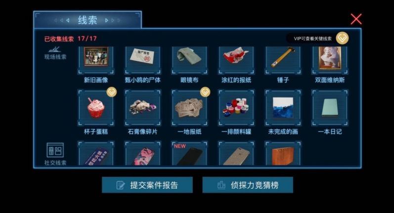 侯明昊angelababy黄明昊,黄明昊跟侯明昊跳pickmeup