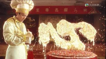 他又上热搜了，这次是因为生日