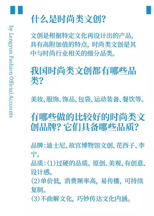 文创国内发展现状,中国文创产业的市场趋势