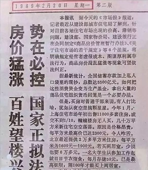 一代经典桑塔纳广告语,一代经典桑塔纳轿车