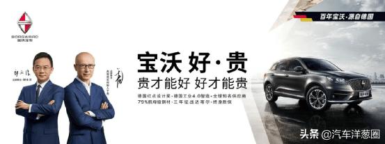 众泰重组有希望吗现状如何,众泰什么时候复出