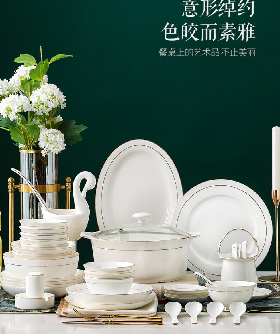 中式骨瓷餐具,骨瓷中式餐具