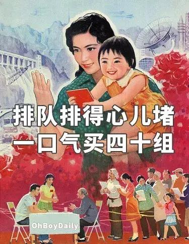 当代女生花钱图鉴,中国花钱图鉴电子版