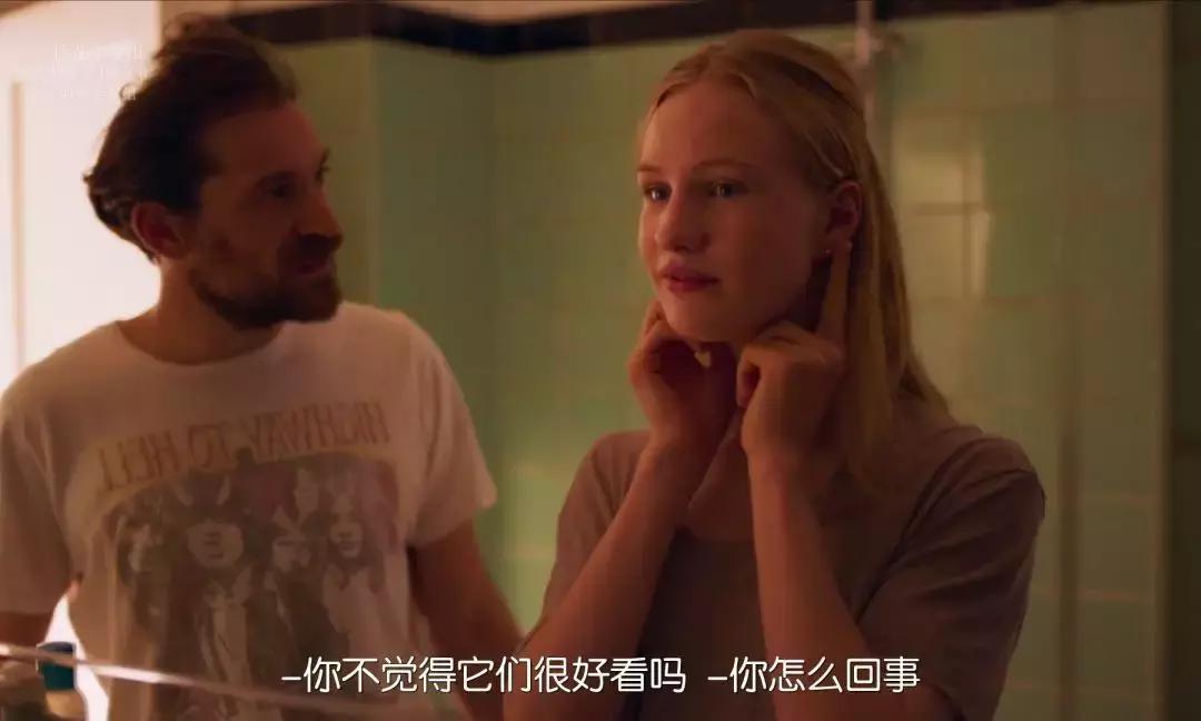 抱歉,这部被戛纳吹上天的影片,再过十年我们也不敢拍!