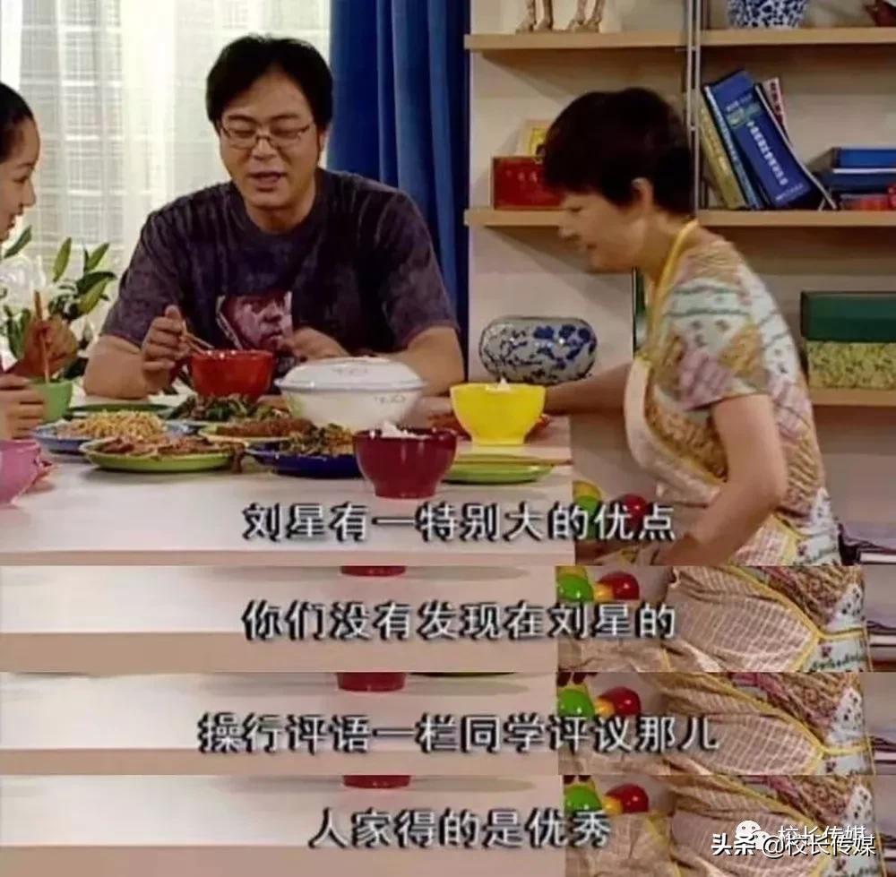 务必要有终生成长型思维,用终生成长培养自己的成长型思维