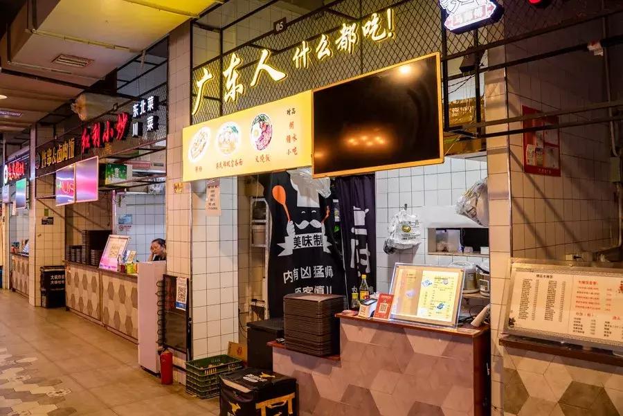 这条又偏又远的路，到底有什么好吃的让我去了还想二刷？（下）