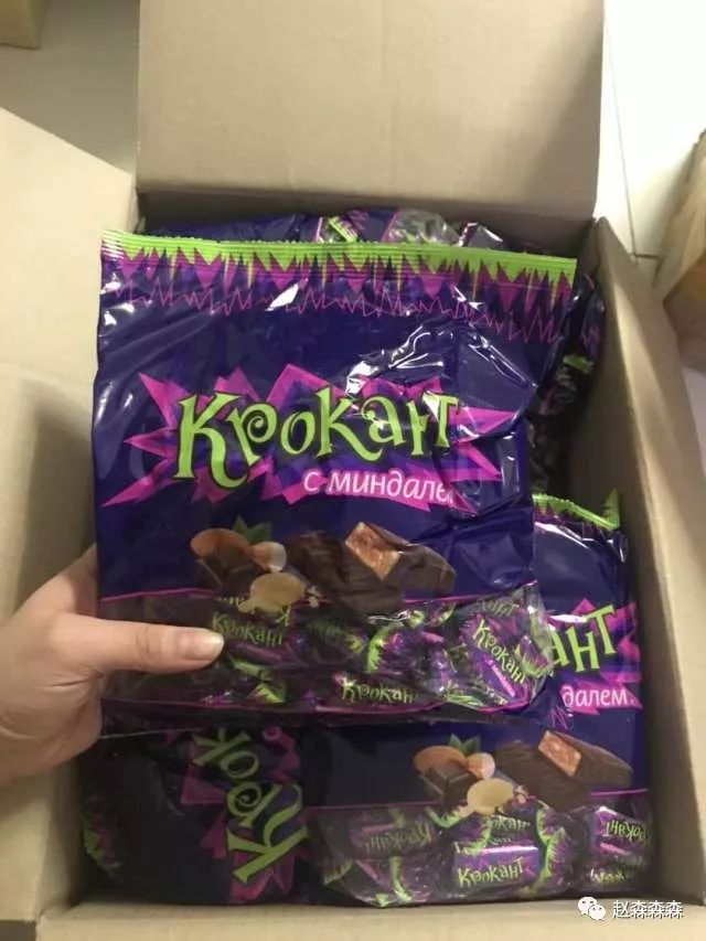 战斗民族的美食,战斗民族的美食视频