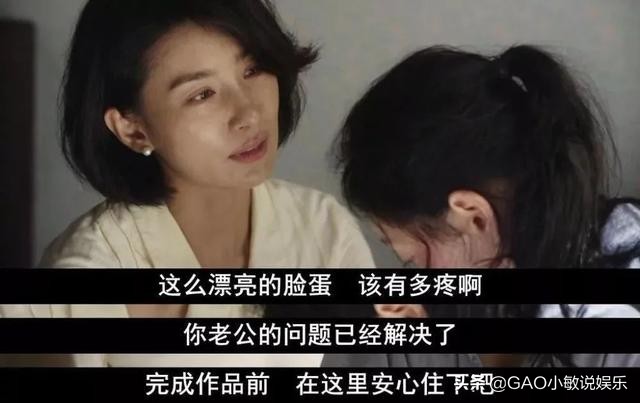 这部电影,女主为艺术献身,做人体模特