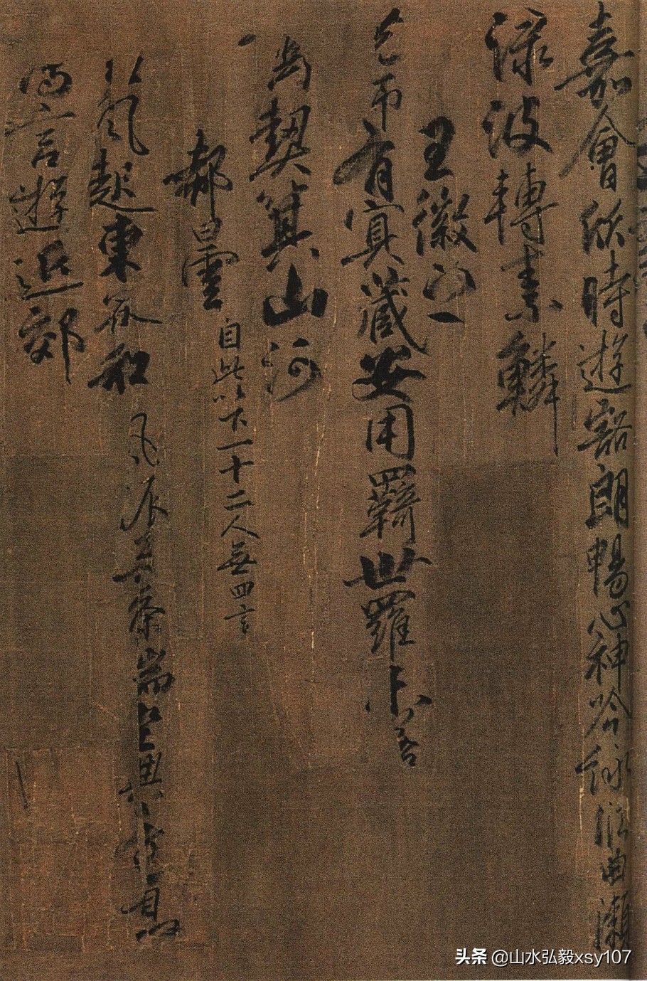 怎么练能提高书法的质感,书法如何练又快效果又好