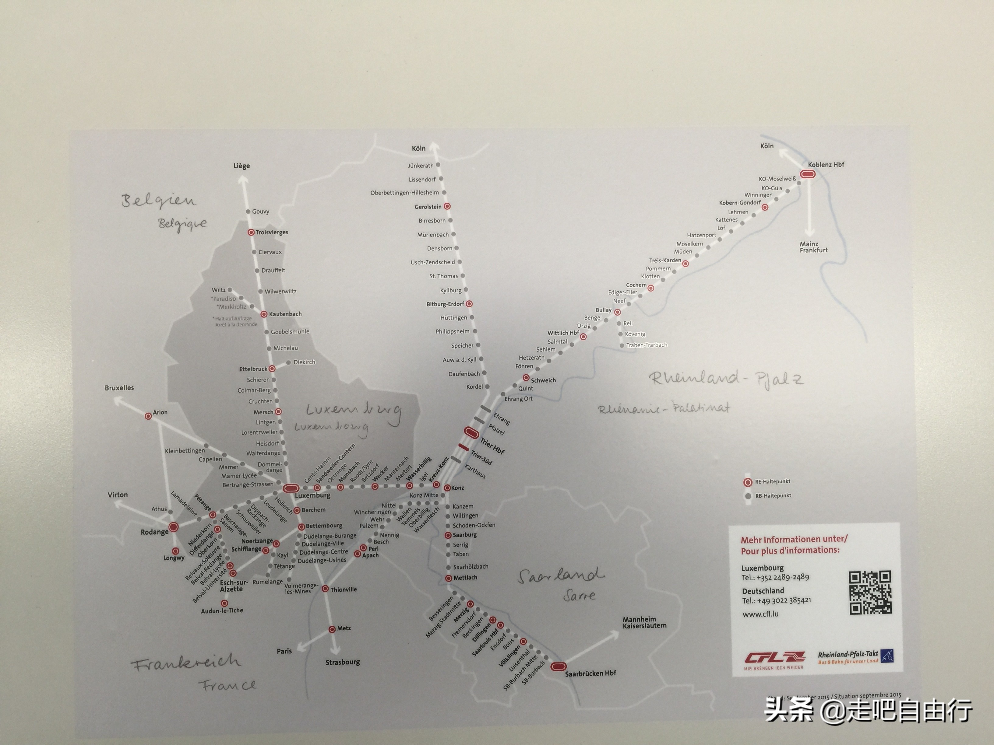 三小时环游世界,雨后漫步卢森堡的袖珍王国