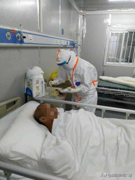 闆风灞辫窘瀹佸尰鐤楅槦鐜扮姸,娌堥槼鎶ゅ＋鐓х墖