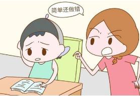 孩子考试粗心正确引导,孩子考试粗心三招就解决