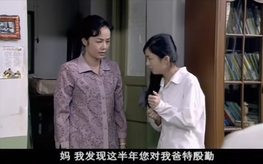 金婚如何有意义,金婚最后复合吗