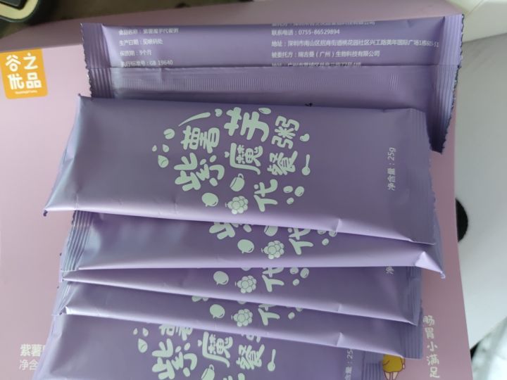 减肥零食增加饱腹感排行榜前十名,减肥可以吃低卡零食吗