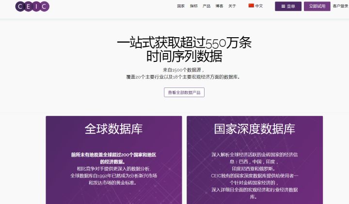 写论文查资料在哪个网站查好,大学生论文联合比对库哪个网站有