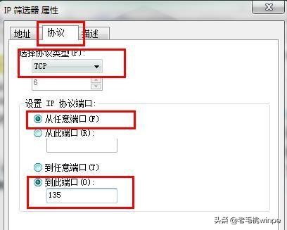 windows自带病毒查杀怎么打开,windows自带的检测病毒