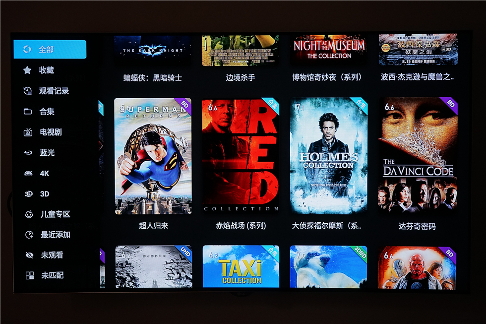 七千字！威动V20、艾美影库MS-300Pro、芝杜Z10高清*放播**器横评1