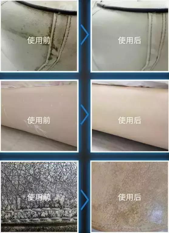 修复旧家具用的高级皮革布,旧家具翻新皮革