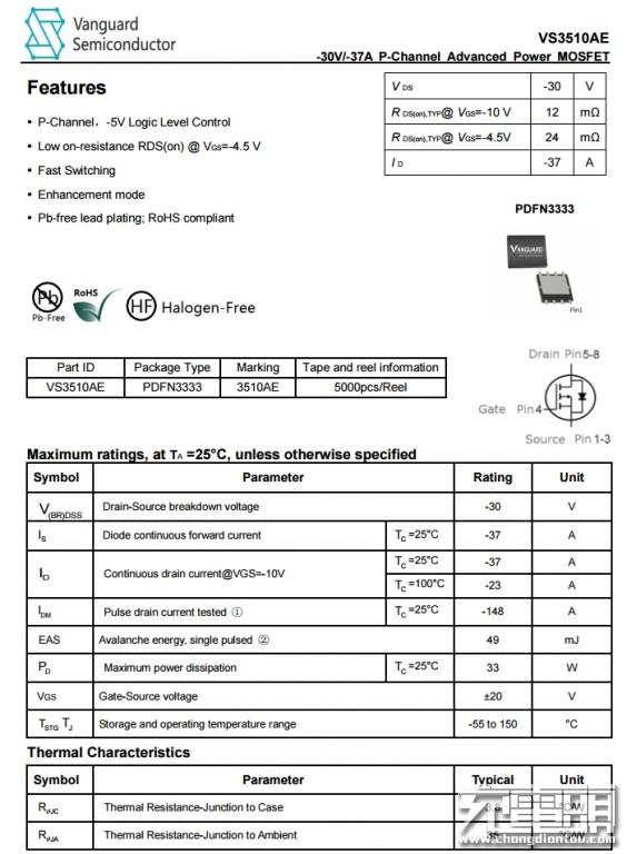 米物type-c扩展器拆解,米物扩展坞和小米扩展坞