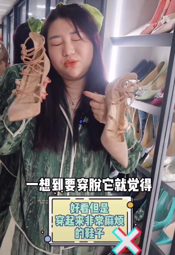 杨天真豪宅内景罕曝光，万元高奢鞋买来当摆设，一面墙能抵一套房