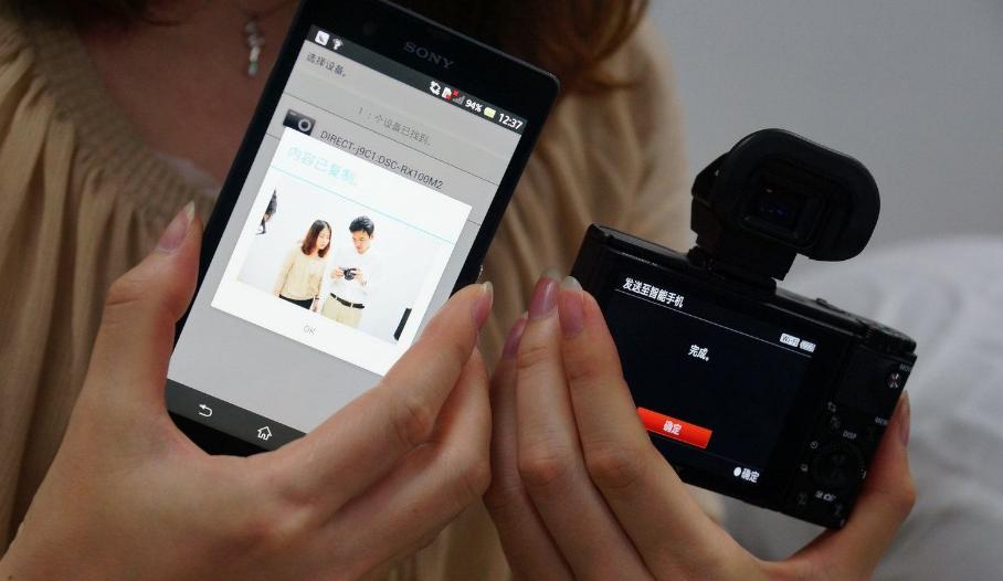 手机上的nfc功能是干什么的,手机的nfc功能具体都能干什么