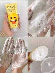 洗面奶无限回购,洗面奶无限极好用吗