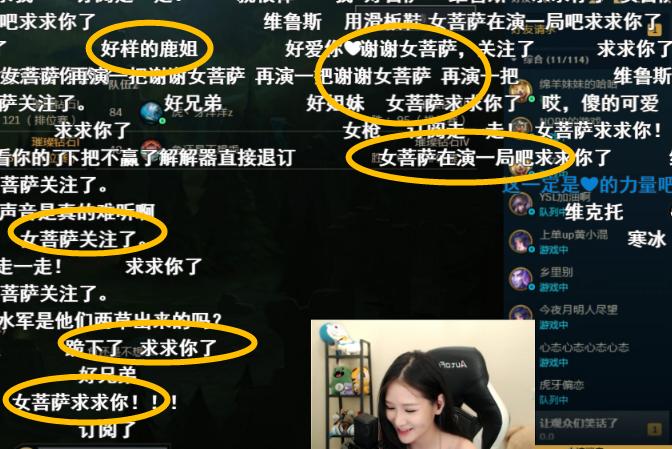 火星包与深海鱼事件始末,火星包vs深海鱼完整版