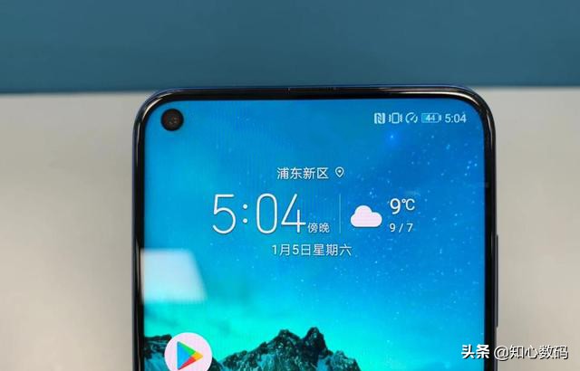 荣耀v20huaweikirin980处理器,荣耀v20首发价