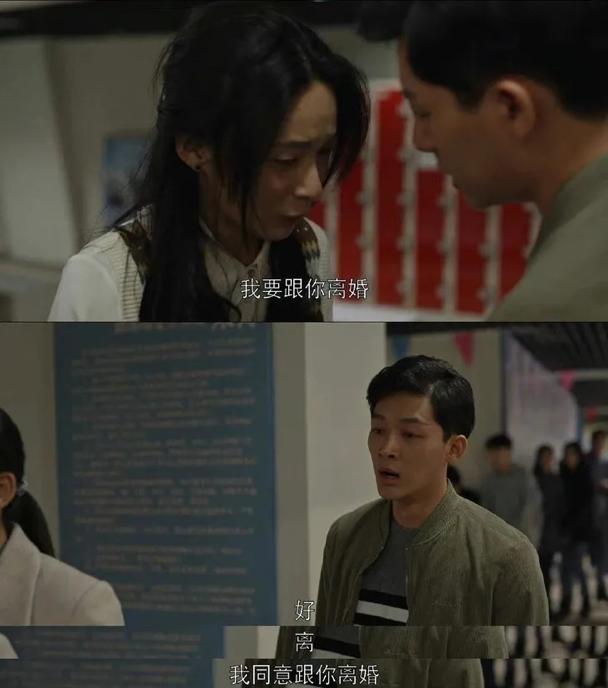 没有亲密关系的夫妻会怎样,情侣之间只要不出轨就可以了吗