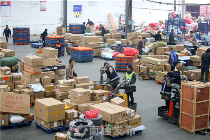 加油吧快递员小哥,加油吧快递小哥完整版