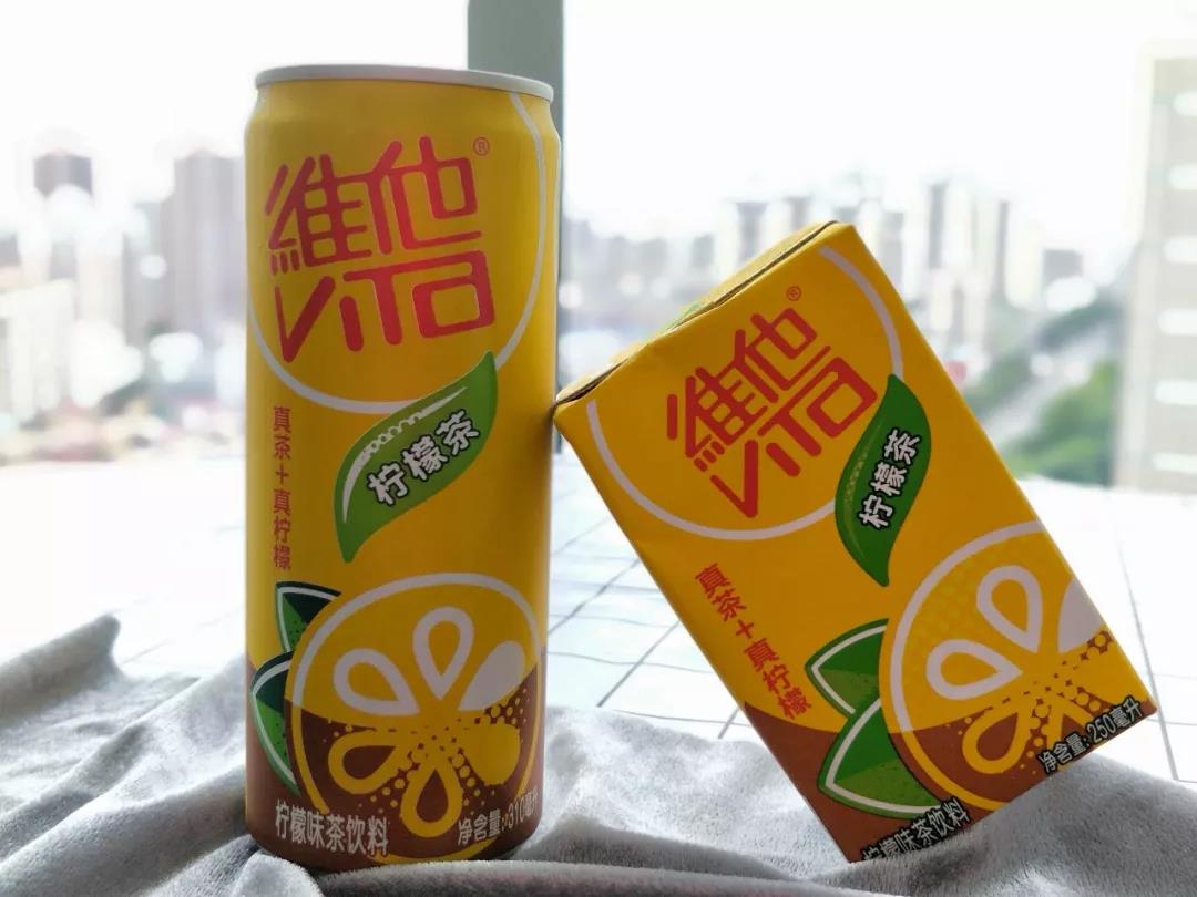 健康快乐肥宅水推荐,夏日必备肥宅水