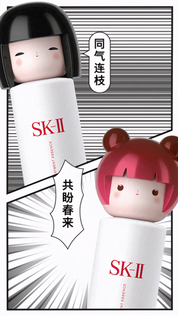 怎样成为货架上最受瞩目的产品?看看这些颜值和内涵兼具的包装